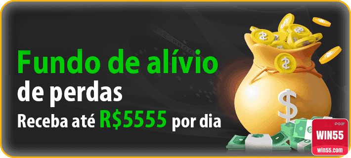 win55.com acesse inovador jogo